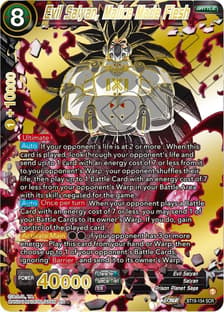 Evil Saiyan, Malice Made Flesh