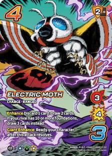Electric Moth (Alternate Art)