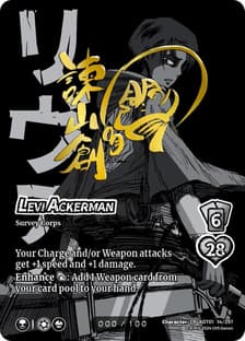 Levi Ackerman (Serial Numbered)