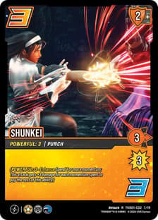 Shunkei