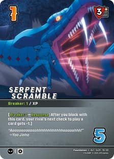 Serpent Scramble (Alternate Art)