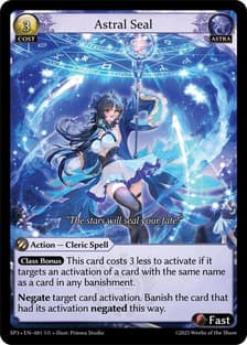 Astral Seal