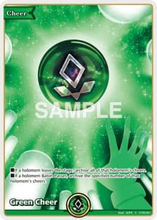 Green Cheer