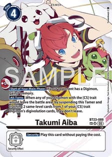Takumi Aiba (SP)