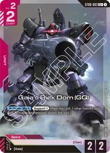Gaia's Rick Dom (GQ) (C+)