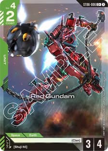 Red Gundam (C+)