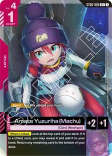Amate Yuzuriha (Machu) (C+)