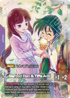 Garrod Ran & Tiffa Adill (R+)