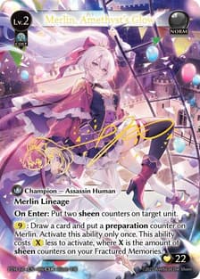 Merlin, Amethyst's Glow (CSR)