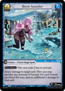 Burst Asunder