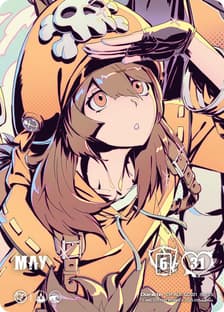 MAY (Alternate Art)