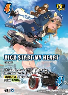 KICK START MY HEART (Alternate Art)