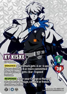 KY KISKE (Serial Numbered)