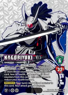 NAGORIYUKI (Serial Numbered)