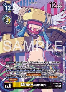 Minervamon (Alternate Art)