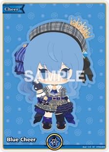 Blue Cheer (SY)