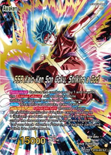 Son Goku // SSB Kaio-Ken Son Goku, Striking a God (SLR)