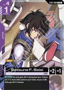 Setsuna F. Seiei (C+)