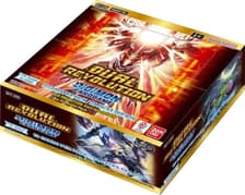 Dual Revolution Booster Box