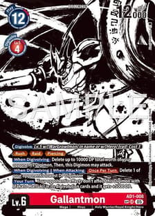 Gallantmon - AD1-008 (SP)