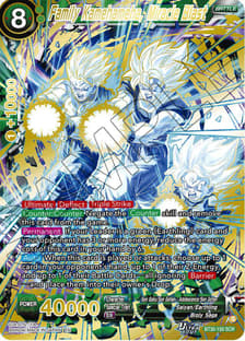 Family Kamehameha, Miracle Blast (SCR)