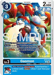 Gaomon