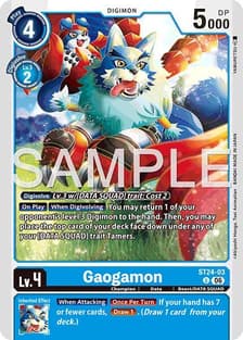 Gaogamon