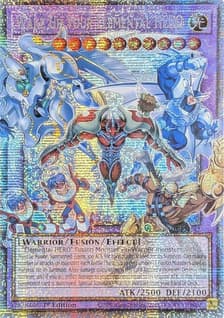 Wake Up Your Elemental HERO (Starlight Rare)