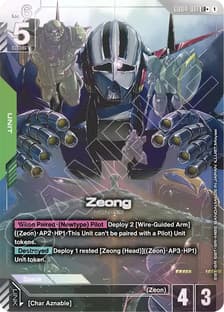 Zeong (LR+)