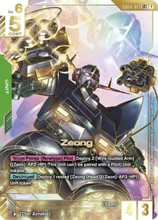Zeong (LR++)