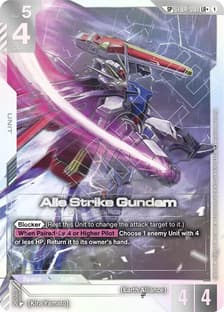 Aile Strike Gundam (SP) (LR+)