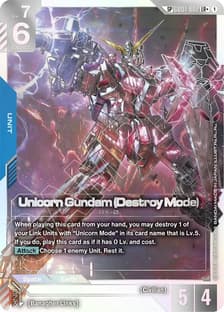 Unicorn Gundam (Destroy Mode) (SP) (LR+)