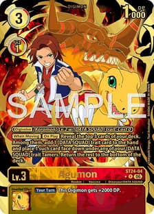 Agumon (Rare Pull)