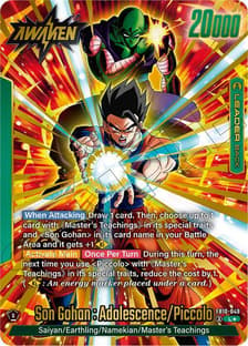 Son Gohan : Youth/Piccolo // Son Gohan : Adolescence/Piccolo (Alternate Art)