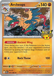Archeops - 051 (Fossil Museum Exclusive)