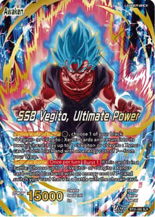 Vegito // SSB Vegito, Ultimate Power (SLR)