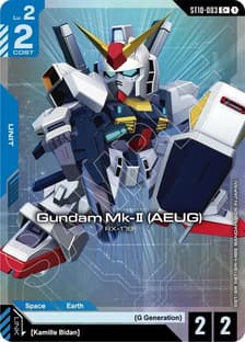 Gundam Mk-II (AEUG) (C+)