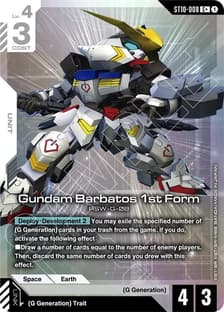 Gundam Barbatos 1st Form (C+)