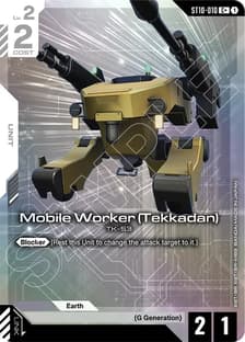 Mobile Worker (Tekkadan) (C+)