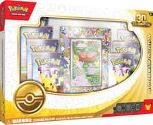 30th Celebration Ditto Premium Collection