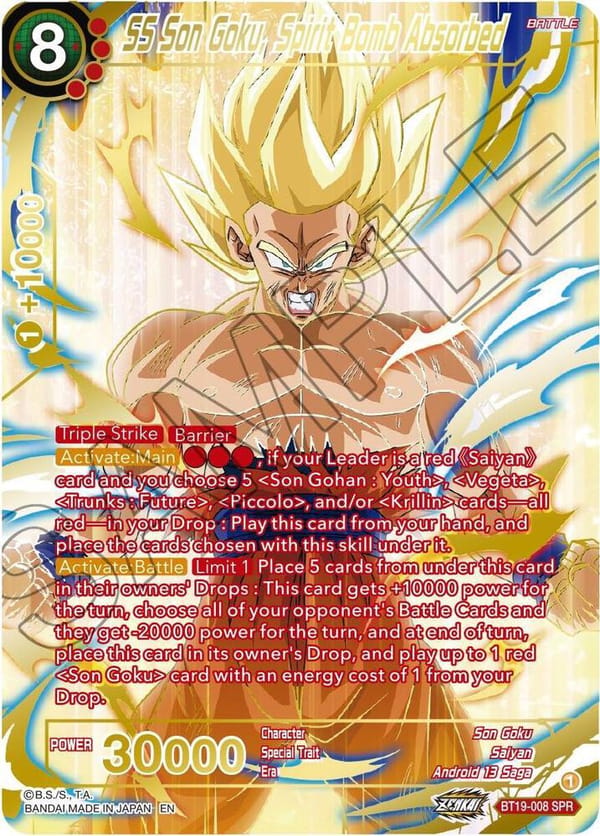 SS Son Goku, Spirit Bomb Absorbed (SPR)