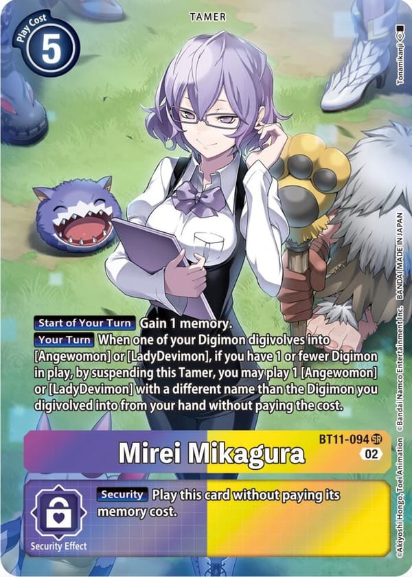 Mirei Mikagura (Alternate Art)