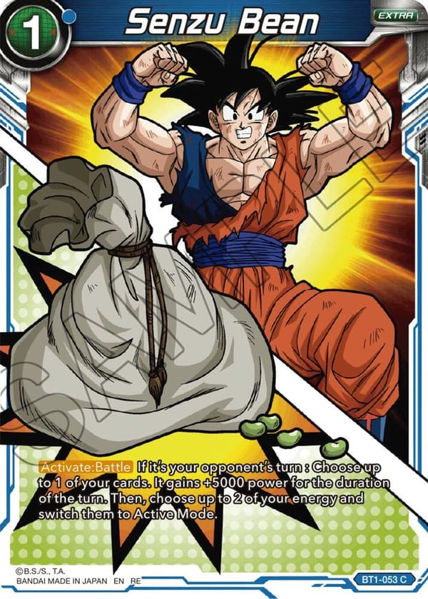 Senzu Bean (Reprint)