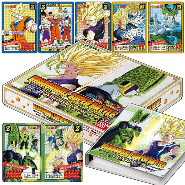 Dragon Ball Super Battle Premium Set Vol. 2 Bundle (Japanese)