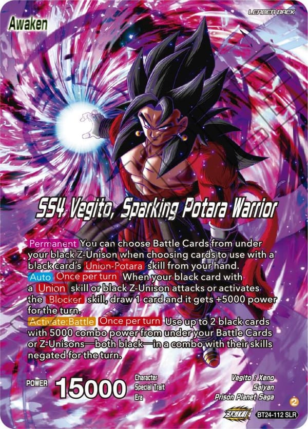 SS4 Son Goku & SS4 Vegeta // SS4 Vegito, Sparking Potara Warrior (SLR)