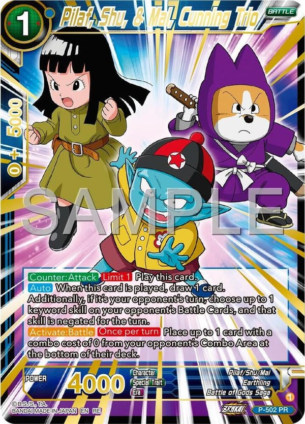 Pilaf, Shu, & Mai, Cunning Trio (Reprint)