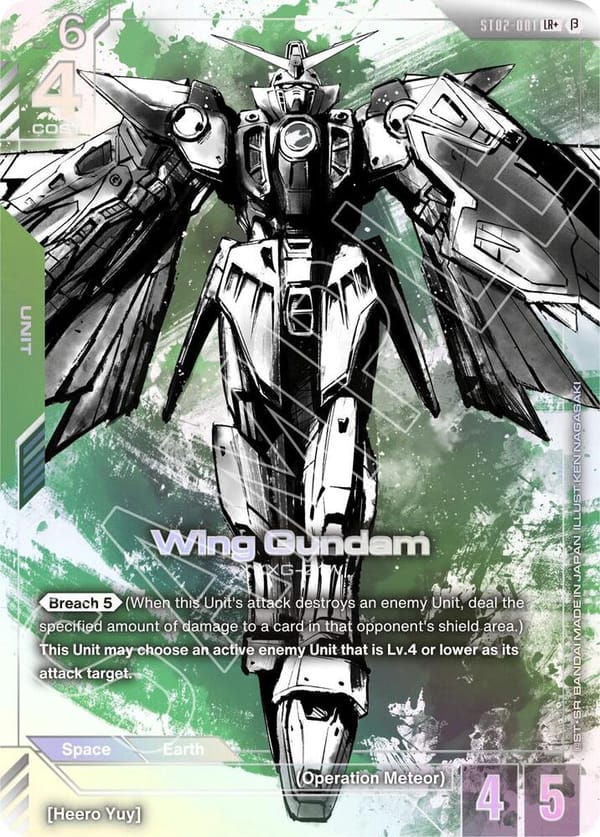 Wing Gundam (LR+)