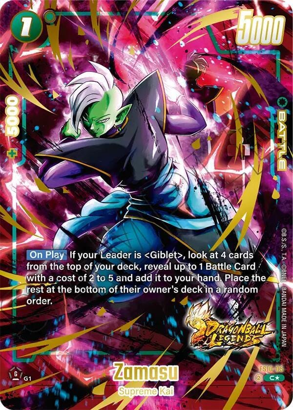 Zamasu (Bonus Pack Alternate Art)