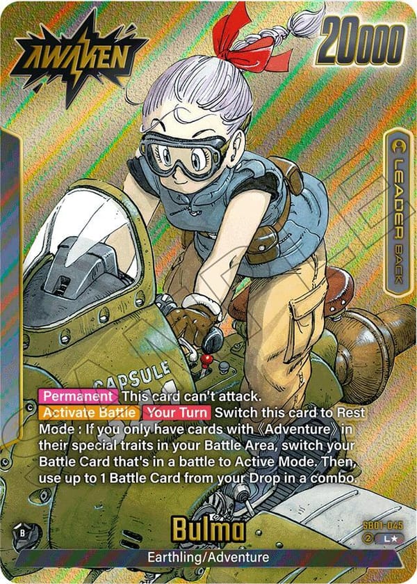 Bulma - SB01-045 (Gold)
