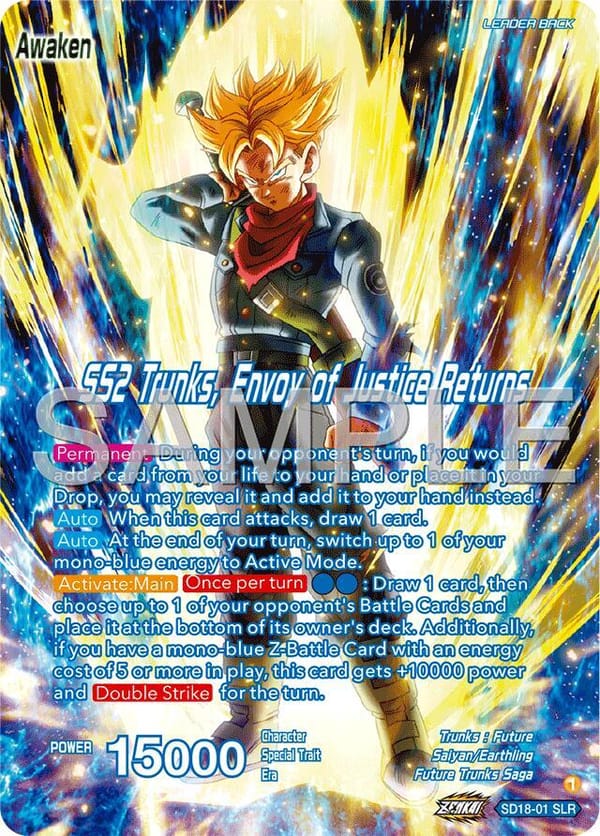 Trunks // SS2 Trunks, Envoy of Justice Returns (Reprint)